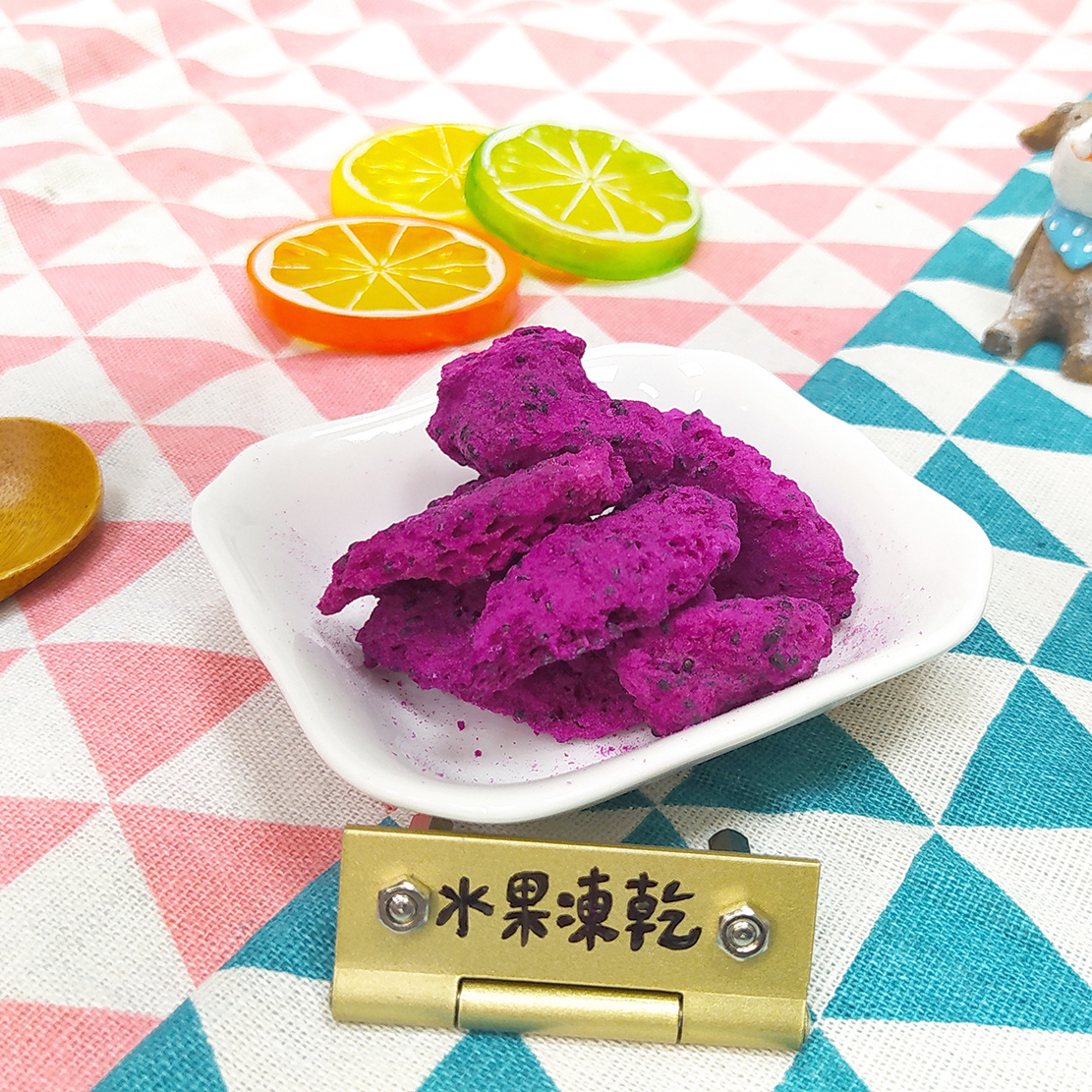 【兩分半水果凍乾】火龍果口味商品照片 3