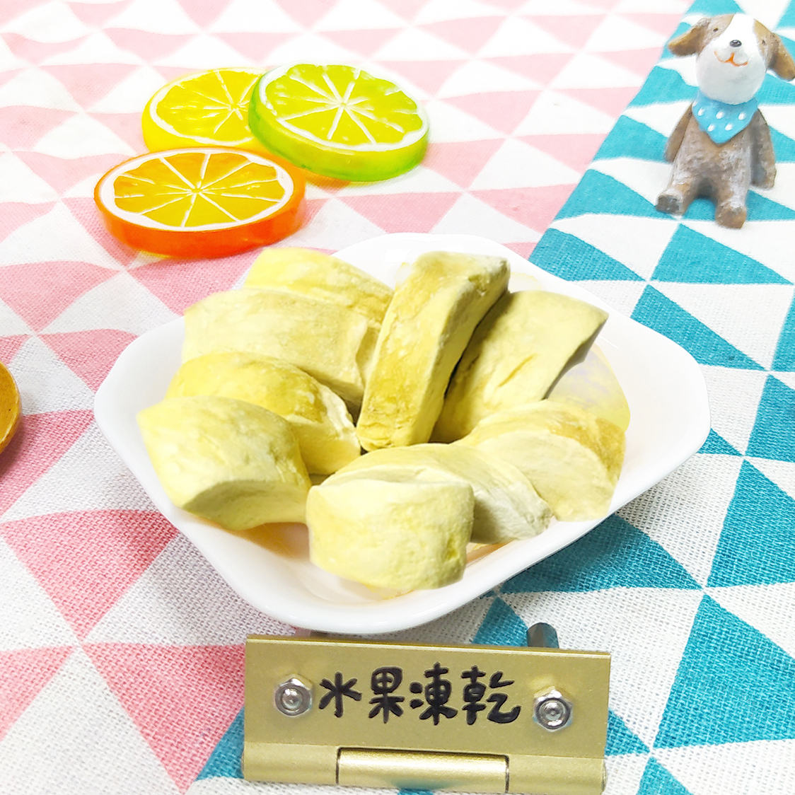 【兩分半水果凍乾】榴槤口味商品照片 3